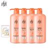 Lafang Nourishing Hair Conditioner (4x1L) with Shampoo Samples