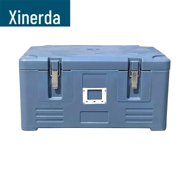 XinRuiDa 30L Insulated Food Delivery Cooler Box