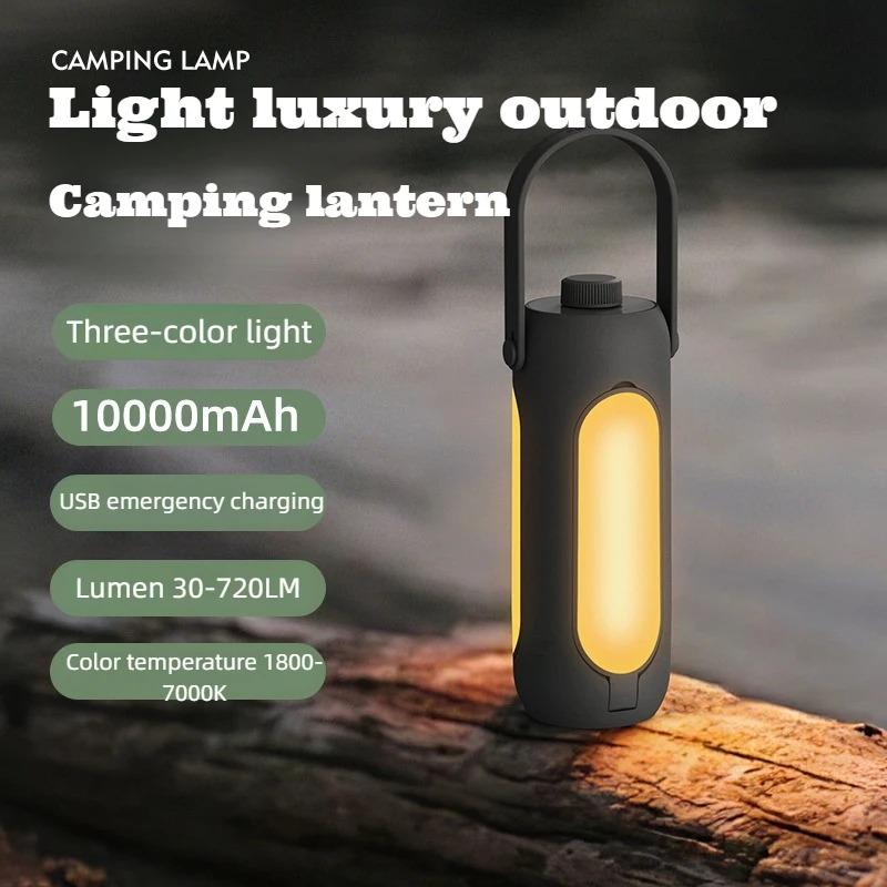 New folding outdoor camping lamp, large-capacity lighting, portable USB rechargeable hanging tent camping lamp
