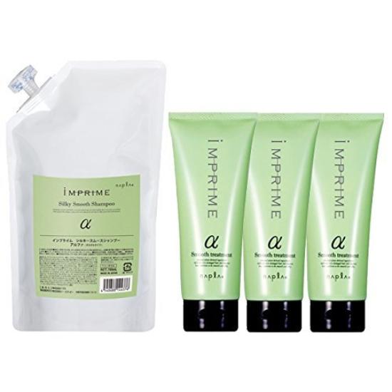 

Napla Implime Silky Smooth Alpha Shampoo 700mL Refill + Treatment 200g x 3 Set