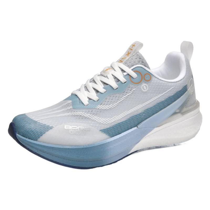 Running shoes, sports shoes, running shoes, shock-absorbing women's shoes, ultra-light men's and women's marathon carbon board