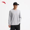 Men's Quick-Dry Long Sleeve T-Shirt