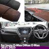 For Isuzu D-Max DMax D Max    Car-styling Suede Leather Black/Brown Dashmat Dashboard Cover Pad Dash Mat Carpet