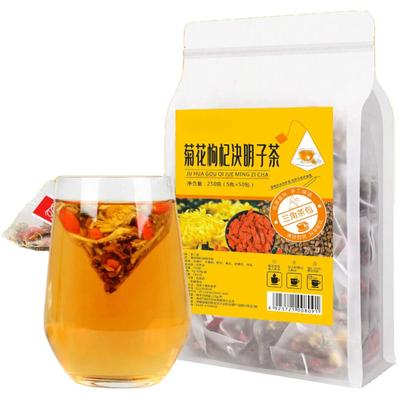 Chrysanthemum Cassia Seed Tea Eyesight Hypotensive Slim Fit Detox Organic Tea