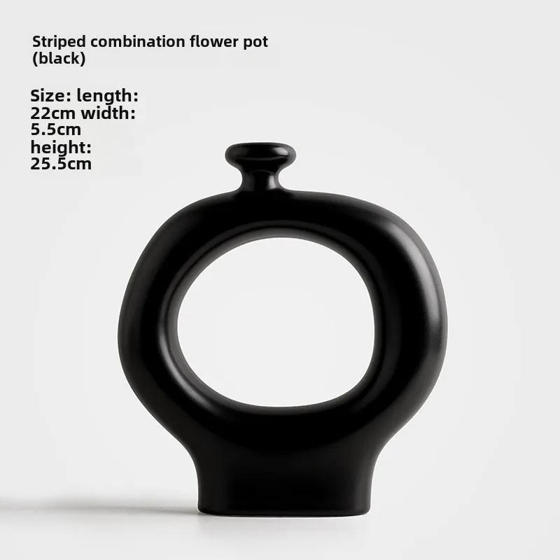 

Черно-белые полосы Керамическая ваза Фарфор Гидропоника Посуда Украшение стола Цветочная композиция Цветочная комната Эстетический декор чёрный