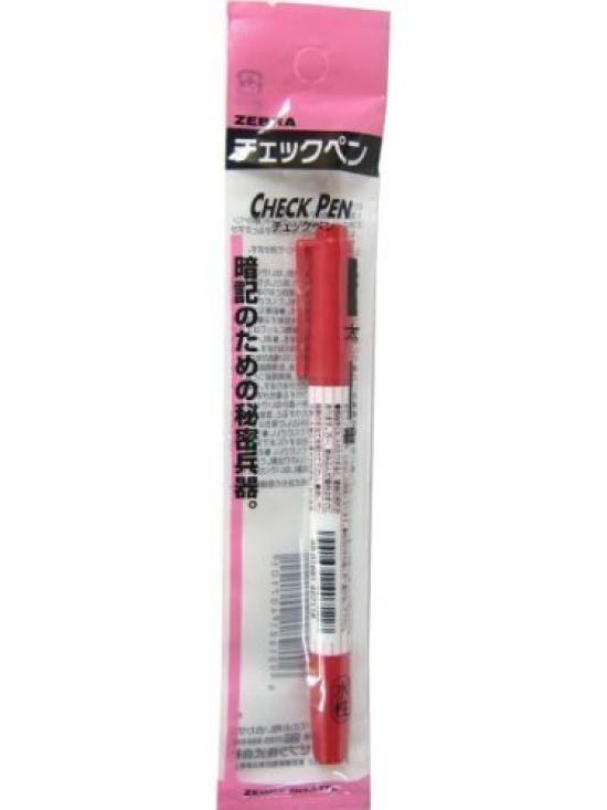 

Zebra Memorization Check 1 Pen, Pen, Red, Pen, P-MW-150-CK-R