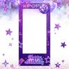 1pc Purple K-POP Photo Frame Backdrop Happy Birthday Pattern Polyester Photo Booth Props for K-POP Theme Birthday Party Supplies 5