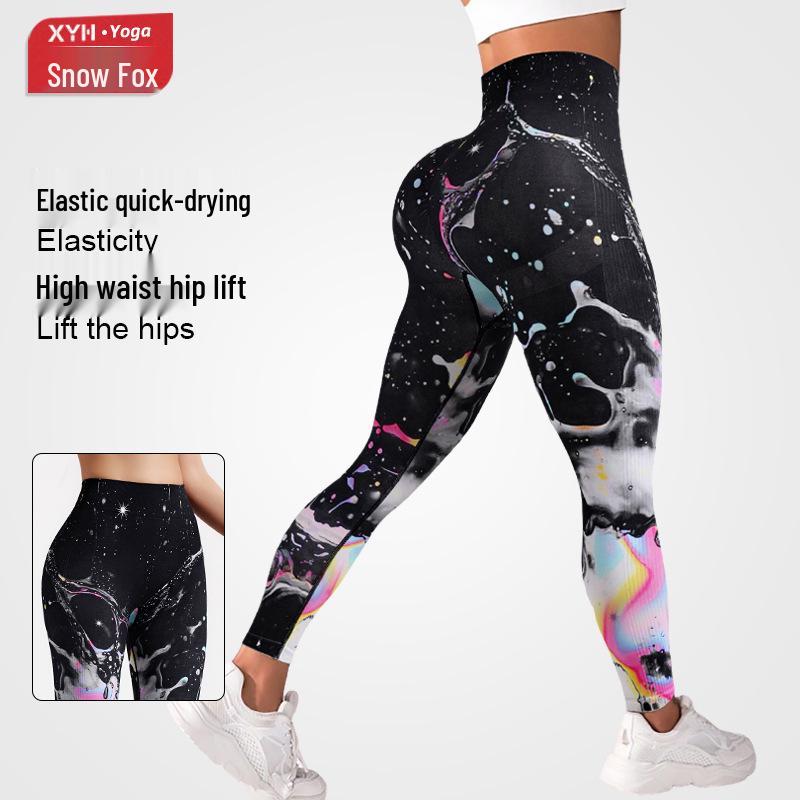 

Seamless High Waist Yoga Leggings - Women s Hip Lifting Fitness & Running Pants Large
