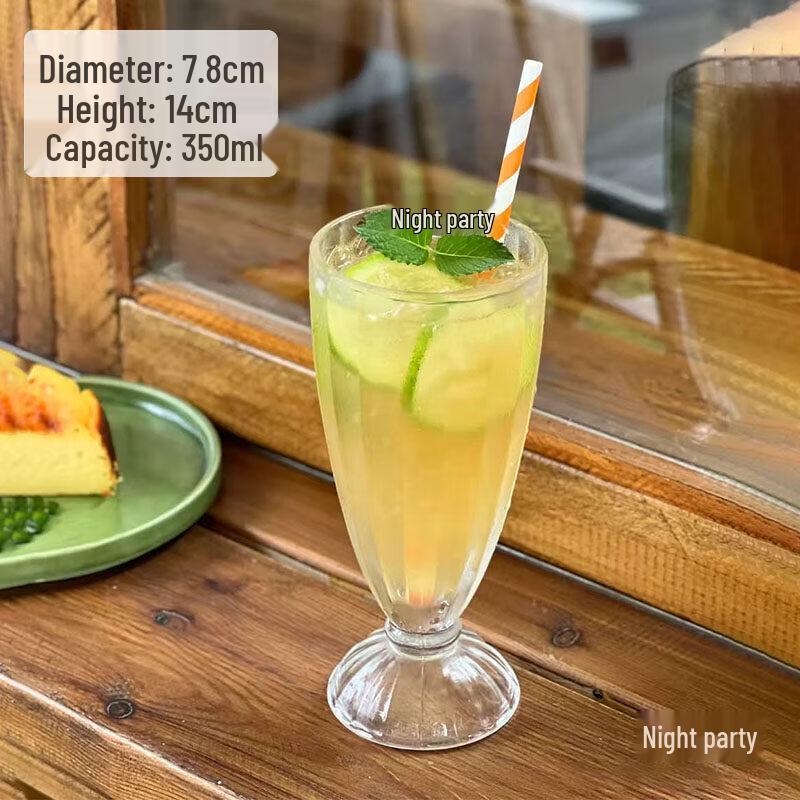 Ins Style Glass Beverage Cup