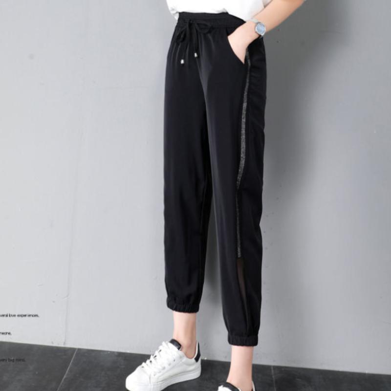 Pantaloni della tuta neri a nove punti da donna Versione coreana estiva di  Pantaloni Harem a vita alta a vita alta larghi e sottili acquista in modo  economico — spedizione gratuita, recensioni