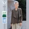 Tops – Blouses en overhemden