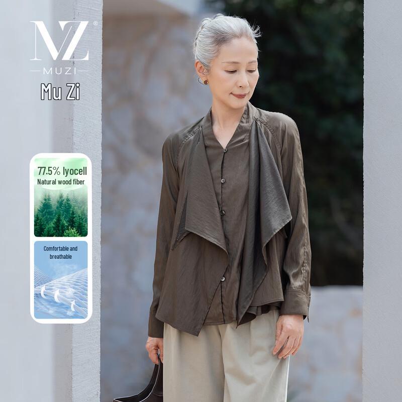 

Muzi Women s Lyocell Blend Long-Sleeve Shirt Top M