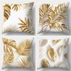 Art Nouveau Gold Leaf Feather Close Up Exquisite Texture Pattern Pillowcase Waist Room Office Living Room Sofa Decoration