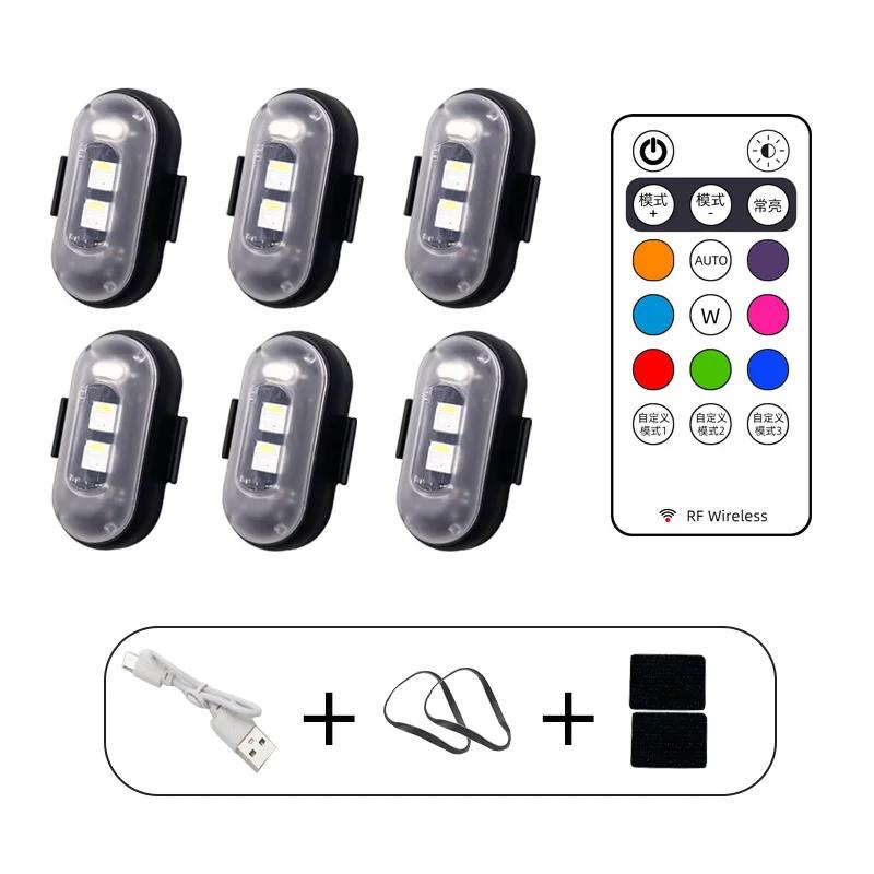 2/4/8Pcs Wireless Remote Control Strobe Light LED Warning 7 Colors Aircraft Car Motorcycle Bicycle RC Drone Flash Indicator Lam