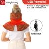 Brown Heated Shoulder Neck Massager 3 Heating Modes Plush Fabric Stiffness Relief Warm Scarf For Office Workers