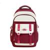 School Bag, Middle and High School Students, Large-capacity Backpack, Casual Small, Fresh, Contrasting Colors, Burden Reduction, Travel Backpack