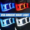 Car Interior Neon Decorative Lamp USB Car Mini LED Atmosphere Lights Emergency Lighting Universal PC Auto Portable Plug and Play