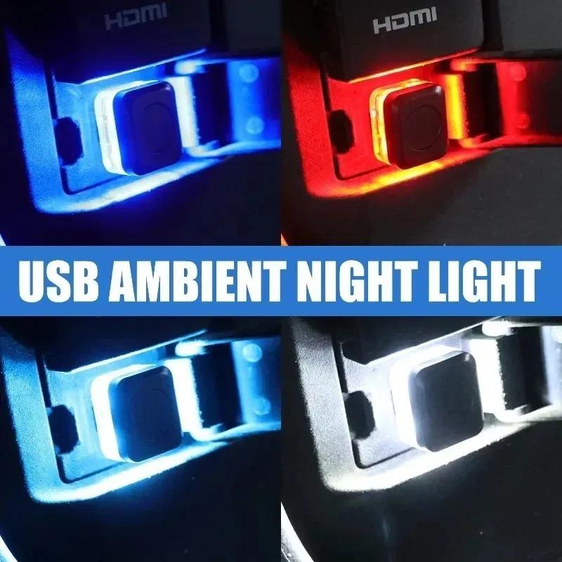 Car Interior Neon Decorative Lamp USB Car Mini LED Atmosphere Lights Emergency Lighting Universal PC Auto Portable Plug and Play