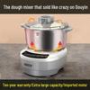 Compact All-In-One Automatic Dough Mixer and Kneader: Electric Multifunctional Machine for Beating, Fermenting, and Proofing