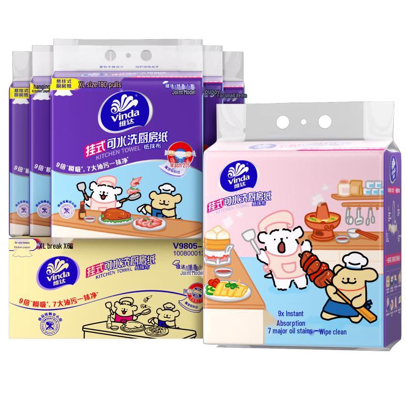 Vinda Hanging Food-Grade Kitchen Paper Towels