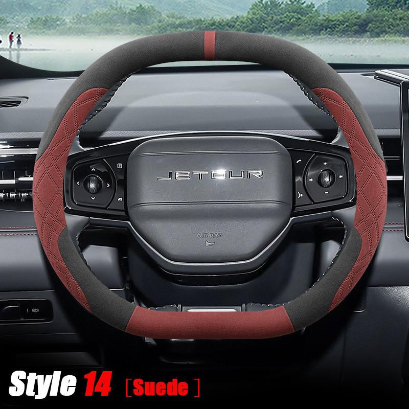 Car Steering Wheel Cover Wrap for Jetour Dashing Pro Plus Max    2024 2025 Ultra Thin Suede Leather Anti Slip