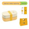 Microwaveable Japanese Double-Layer Bento Box - Portable, Sealed & Divided for Office Workers