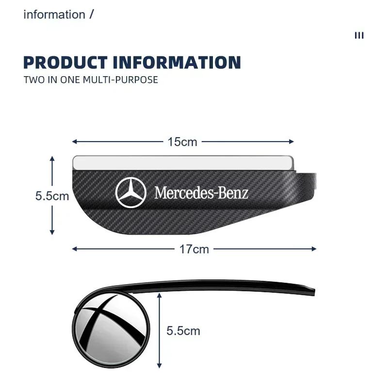 GLC 2 Piezas Visera Protectora de Lluvia para Espejo Retrovisor de Coche Espejo Redondo Pequeño Para Mercedes Benz AMG W124 W202 W203 W204 W210 W211 Accesso