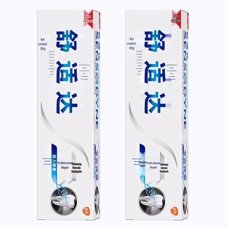 Sensodyne Professional Repair & Whitening Oral Care Set