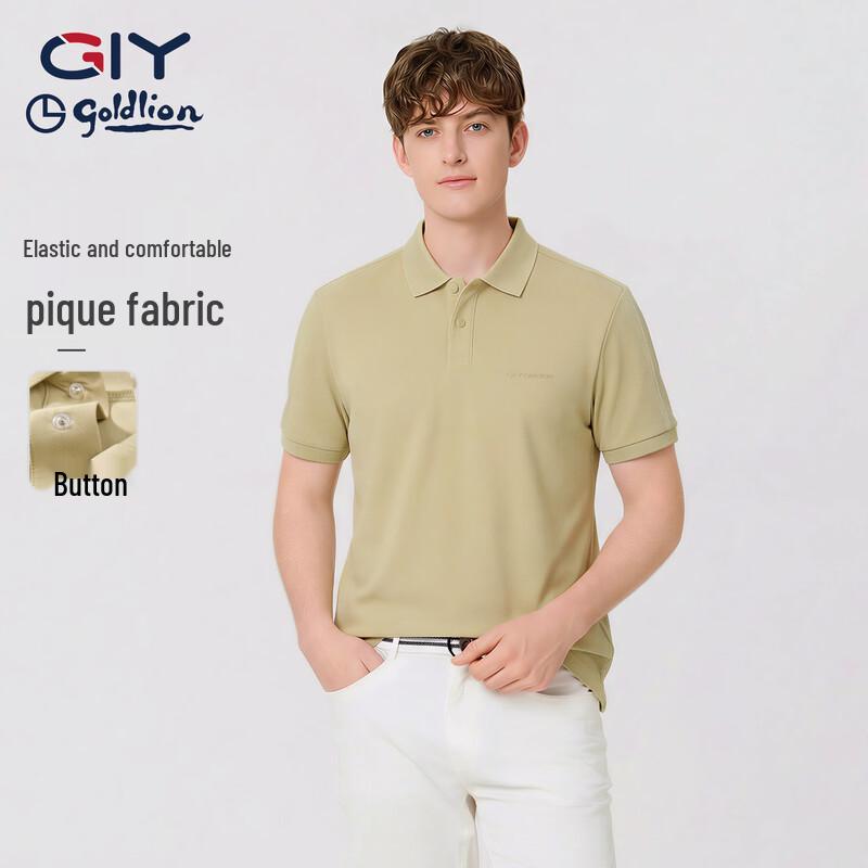 Goldlion GY Men's Short Sleeve Polo Shirt