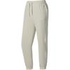 Li-Ning Loose Mid Waist Cuffed Knitted Sports Pants Women Bottoms Oatmeal-Gray AYKS512-3