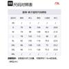 Li Ning Sports Life Collection Casual Pants Men's Black AKLT175-3