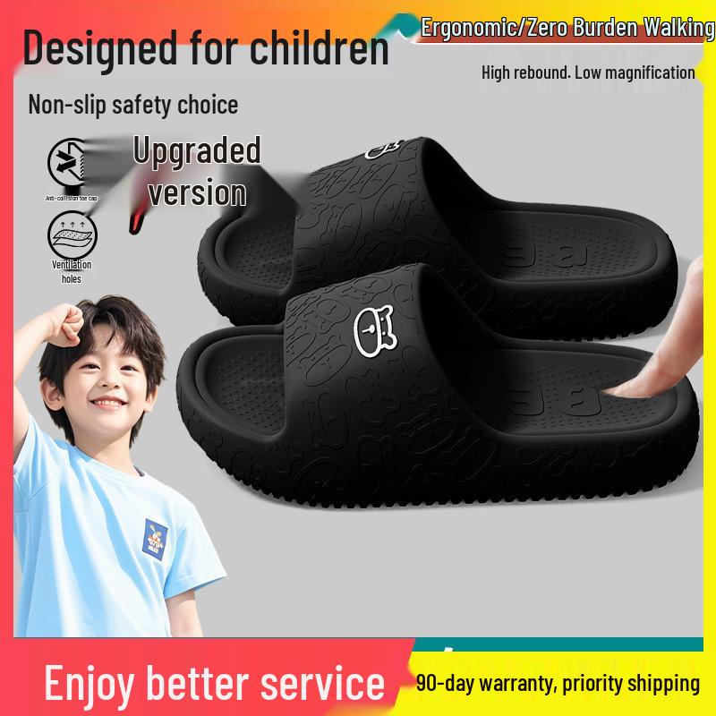 2025 New Style Boys' Summer Indoor Bathroom Slippers – Parent-Child Cool Slippers for Kids and Men