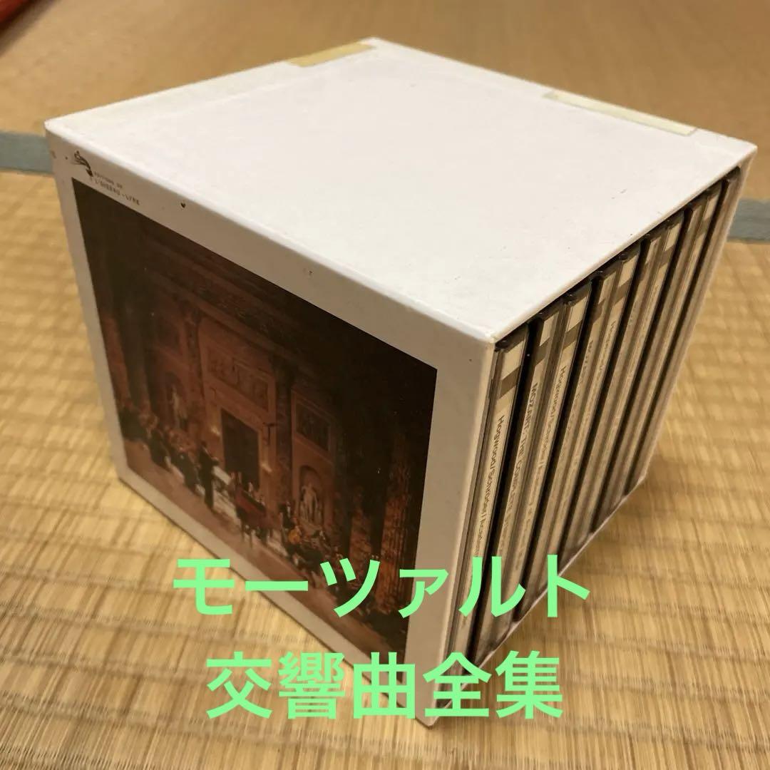 

[USED] CD Mozart Symphonies Complete Works (71 songs in total)