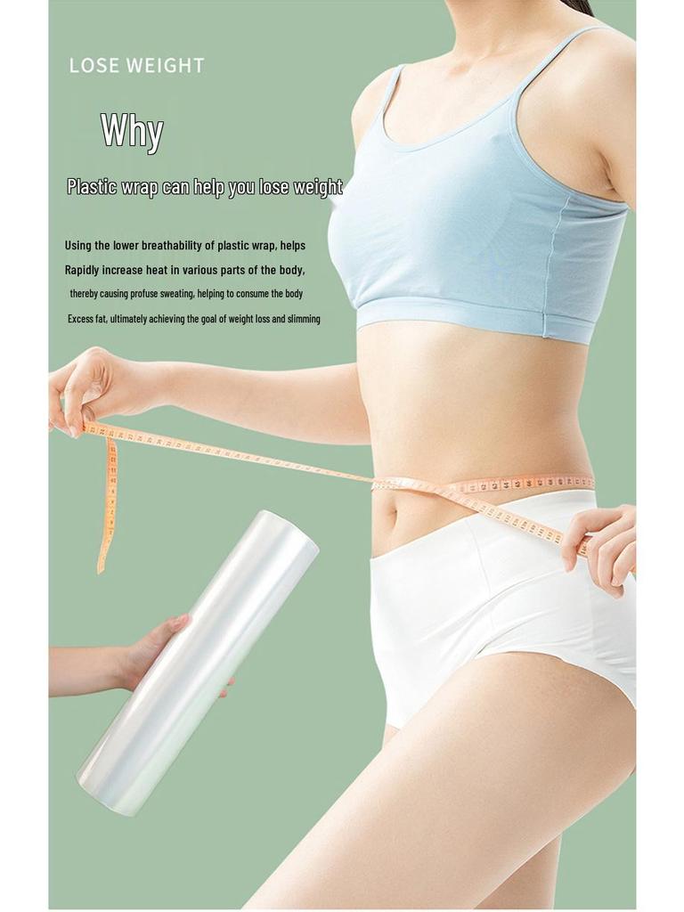 Hochtemperaturbeständige Frischhaltefolie in Lebensmittelqualität für Küche & Gewerbe