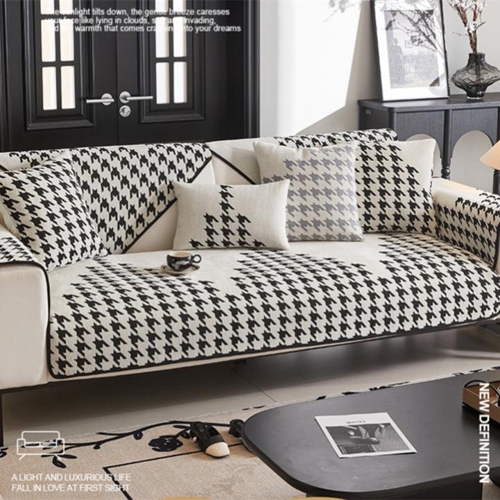Modern Simple Stooth Sofa Cover All Inclusive Chenille Couch Protector Universal for All Seasons Dustproof Furniture Mat Blanket