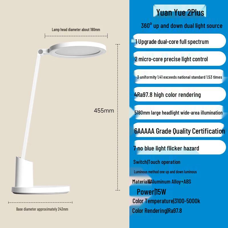 

OPPLE Smart Full Spectrum Eye-Care Desk Lamp