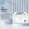 HP M203D Monochrome Laser Printer CN Plug (adapter Included)