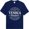 Fashion Summer For Men Tshirt Lion Of Judah Yeshua Hamashiach Jesus The Messiah Short Sleeve Travel Oneck Tshirt Man Tee Shirt