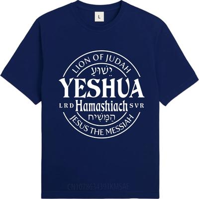 Sommerliche Unisex-T-Shirts mit Löwenmotiv von Juda, Yeshua Hamashiach und Jesus, dem Messias, Kurzarm, Rundhalsausschnitt und Reise-Look.