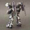 Used Armored Core Dual Face Gunmetal One Coin Figure Plastic Model
