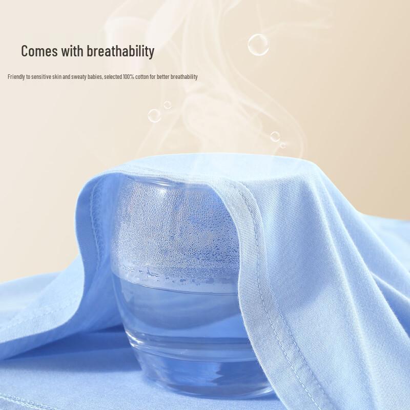 Boys' Cooling Long Sleeve Pajama Set