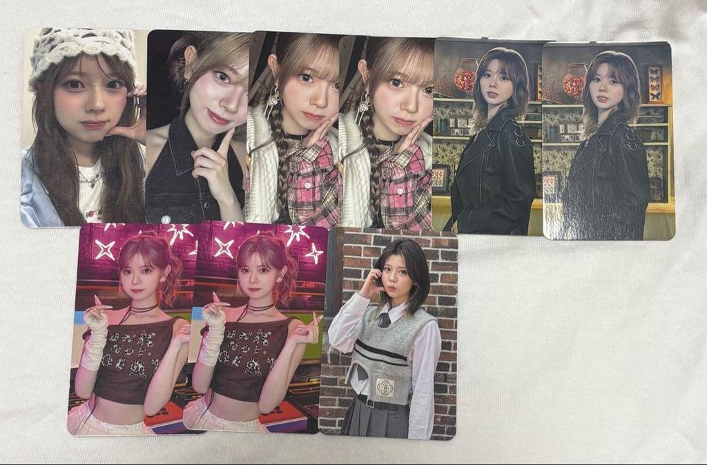 [USED] NiziU request