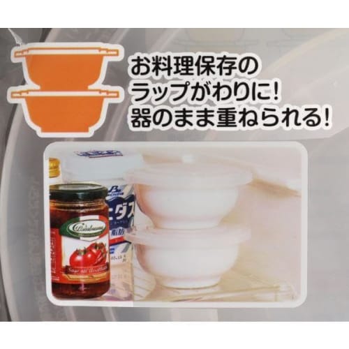 Víčka na obaly pro více použití, velká a malá, sada 2 kusů, víčka vhodná do mikrovlnné trouby [Vyrobeno v Japonsku] Pohodlné a opakovaně použitelné