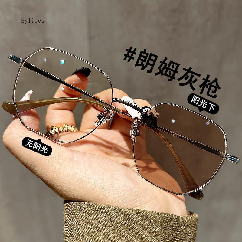 Women's Intelligent Photochromic Minus Diopter Glasses Outdoor Color Changing Sunglasses Trendy Myopia Prescription Eyeglasses