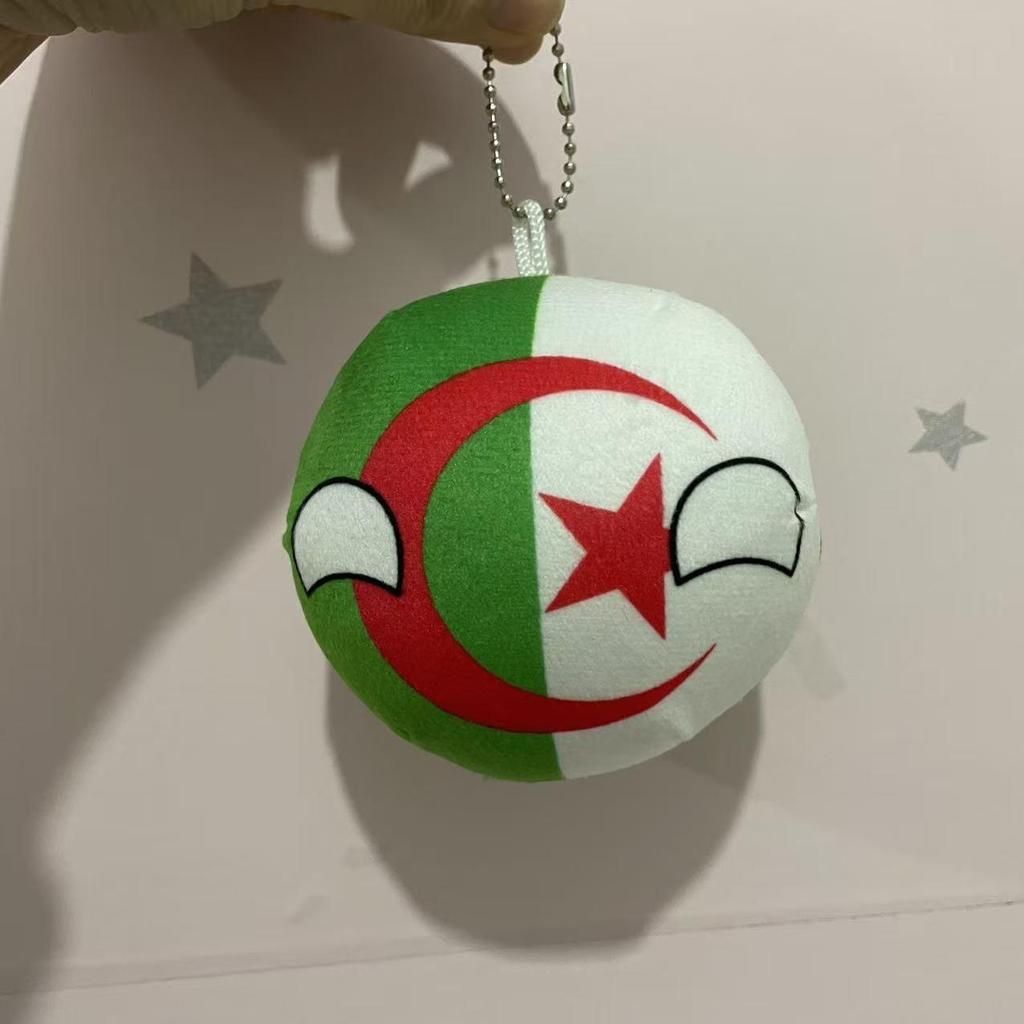 10cm Polandball Plüschtier UK Ukraine Deutschland Countryball Stoffpuppe Dekoration