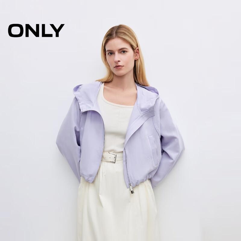 ONLY Women's Hooded Drop-Shoulder Windbreaker Cardigan