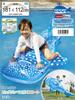 Igarashi Big Whale Shark Float, 181 x 112cm, FRB-177V