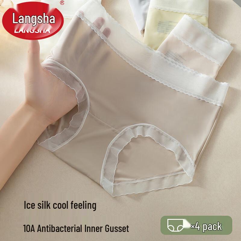LangSha Women s Ice Silk Seamless Antibacterial Mid-Waist Briefs L