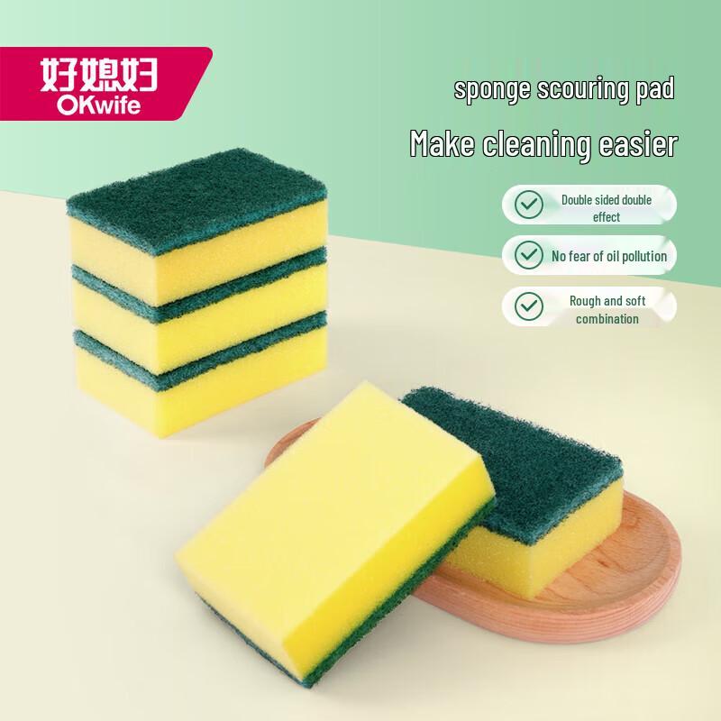 

OKwife Double-Sided Scouring Sponge Dishcloths (8-Pack)