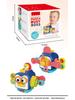Manhattan Baby Busy Ball Early Learning Grasp Hexahedron Toy